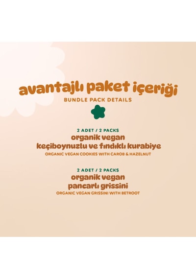 Hummorganic Organik Vegan Tatlı Kurabiye & Tuzlu Grissini Atıştırmalık Paketi - 4 adet (2 çeşit)