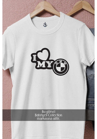 Oversize I Love My Bmw Tasarımlı Unisex T-shirt Beyaz