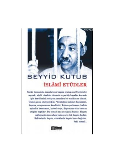 İslami  Etüdler