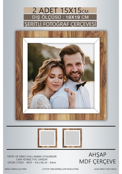 Tr Yhfoto 2 Adet 15x15 Çerçeve Ahşap Beyaz Şeritli Fotoğraf Mdf Çerçeve Kare Çerçeve Kahverengi 15 X 15