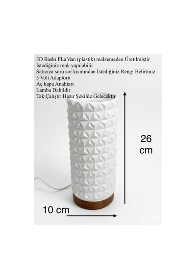 3d Geometrik Tasarım Dekoratif Abajur Modern Masa Lambası Minimalist Gece Lambası 26 Cm Kahve