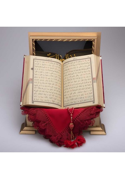 Şal + Tesbih + Kuran Hediye Seti (Hafız Boy. Kadife. Bordo) N11.3157