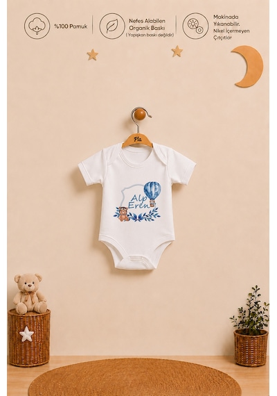 Pia Baby İsme Özel Erkek Bebek Kısa Kollu Alttan Çıtçıtlı Body Zıbın %100 Pamuk Organik Baskılı Bebek Body 1009ba0x Ekru