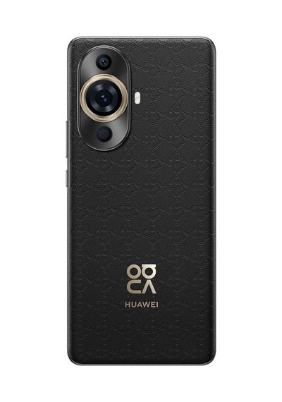 Yenilenmiş Huawei Nova 11 Pro 8 GB 256 GB A Kalite (12 Ay Garantili)