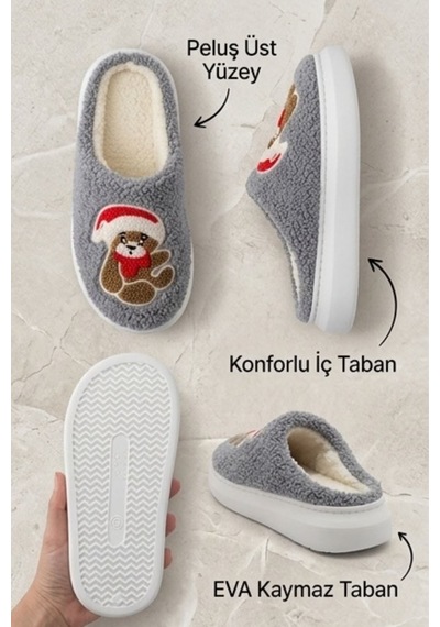 Unisex Ultra Hafif Yumuşak Peluş Kaymaz Taban Anne Çocuk Misafir Ayıcık Desenli Ev Terliği Füme Unisex Ultra Hafif Yumuşak Peluş Kaymaz Taban Anne Çocuk Misafir Ayıcık Desenli Ev Terliği Füme