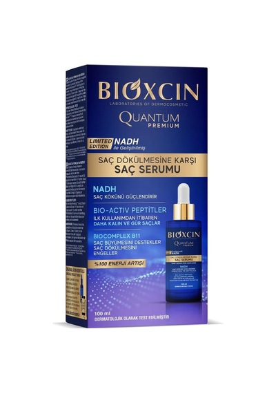 Quantum Premium Saç Serumu, Nadh İle Daha Kalın Daha Gür Saçlar, 100 Ml, Tüm Saç Tipleri İçin + 100 Ml Jel Hediye