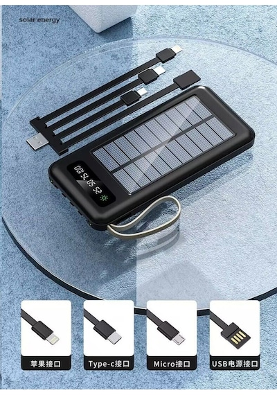 Solar 10.000 Mah Güneş Enerjili Led Işıklı Powerbank Şarj Aleti 2x Usb Çıkışlı Mikro Typc Lıghtnıng Siyah