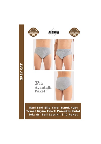 Grey Cat Özel Seri Slip Tarzı Esnek Yapı Temel Giyim Erkek Pamuklu Külot Düz Gri Beli Lastikli 3'lü Paket Gri-3