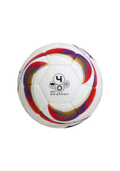 Helix Futbol Topu Quick Pro No:4 Beyaz