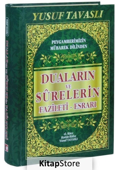 Duaların Ve Sûrelerin Fazileti - Esrarı K07 - Yusuf Tavaslı N11.1452