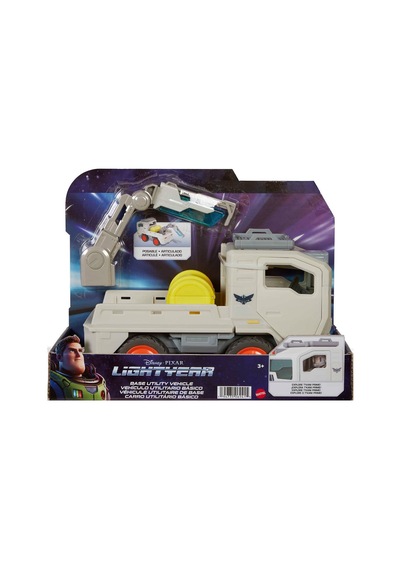 HHJ90 Lightyear, Araçlar Serisi