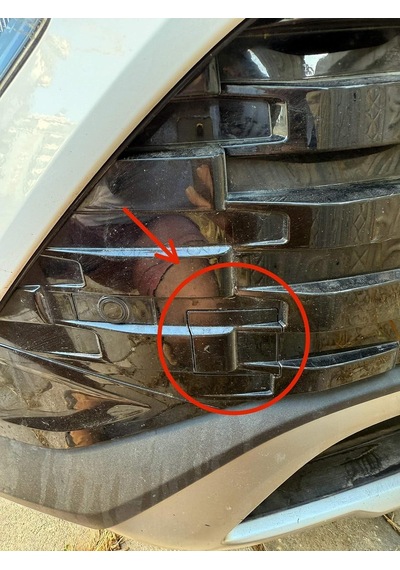 Hyundai Bayon Uyumlu Çeki Demir Kapağı