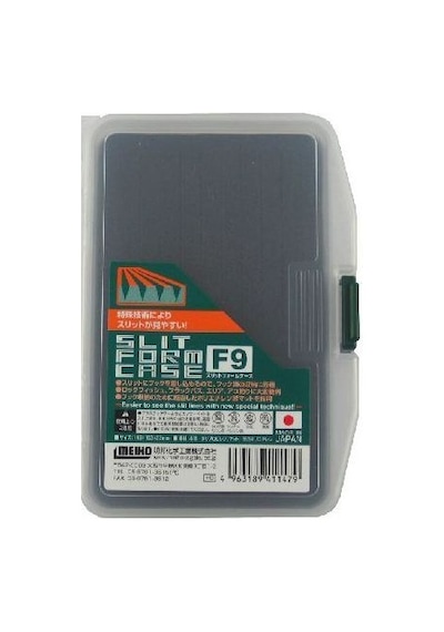 Meiho Sc-f-9 Slıt Form Case Evalı Lrf Kutusu