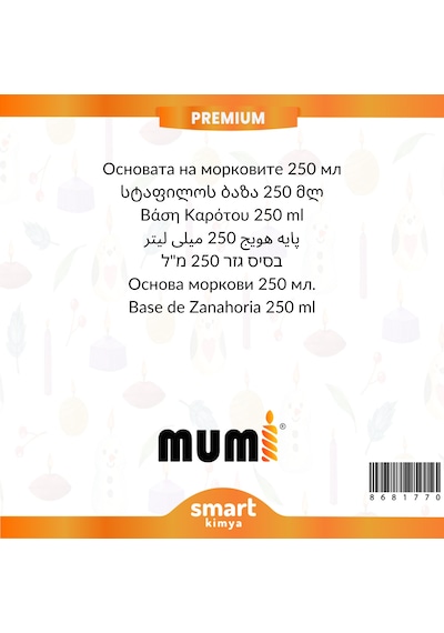 Premium Havuç Mum Esansı 50218 250 Ml Şeffaf