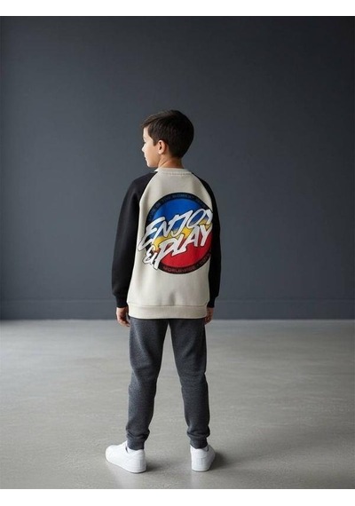 Zekids Erkek Çocuk Enjoy Play Yazılı Şardonlu Kolej Hırkası-16652 Taş