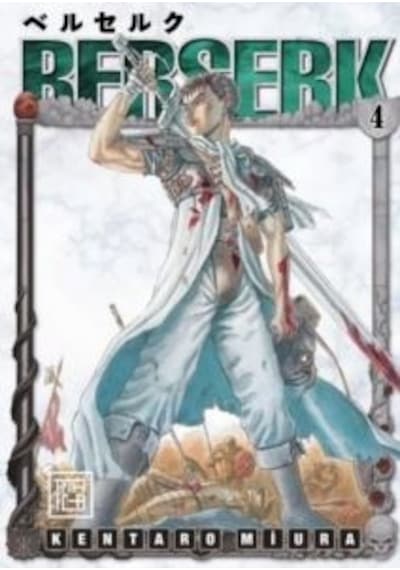 Berserk Cilt 4 Athica Yayınları Ciltli