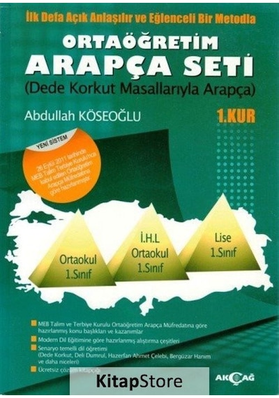 Kitapstore Ortaöğretim Arapça Seti - 1. Kur - Dede Korkut Masallarıyla Ar...