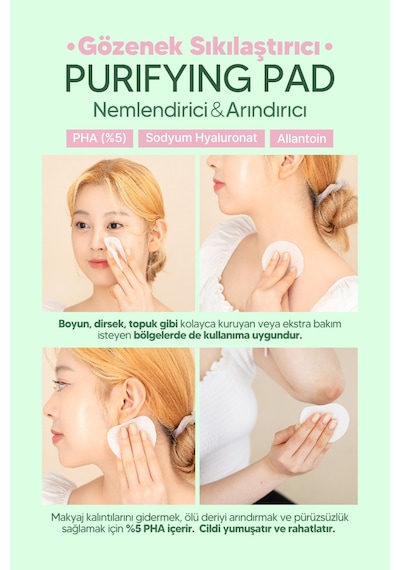 Lalarecipe Kenevir Tohumu İçeren Yatıştırıcı ve Arındırıcı Tonikli Ped LALARECIPE Hemp Seed Purifying Pad