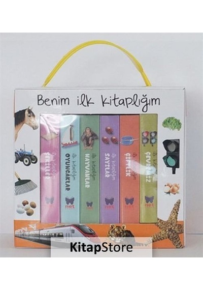 Benim Ilk Kitaplığım Seti 6 Kitap Takım - Turuncu / Kolektif