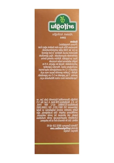 Tatlı Badem Yağı, 50 Ml Doğal Yağ, Cilt Ve Saç Bakımı İçin