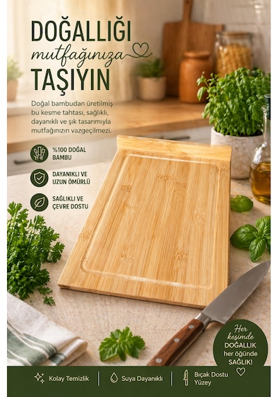 Orta Boy Bambu Kenarlı Kesme Tahtası Tezgah Üstü 35x24 Cm Açık Bej