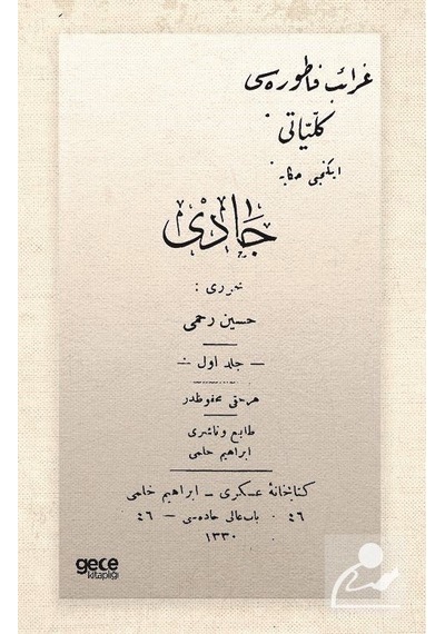 Cadı - Osmanlıca - Hüseyin Rahmi Gürpınar - Gece Kitaplığı