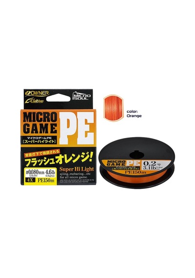 Cultiva 66107 Pe Micro Game 4x İp Misina 0,06mm