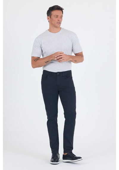 İmza Koyu Antrasit Pamuklu 5 Cep Casual Slim Fit 5 Cep Pantolon 1003250318 Koyu Antrasit İmza Koyu Antrasit Pamuklu 5 Cep Casual Slim Fit 5 Cep Pantolon 1003250318 Koyu Antrasit