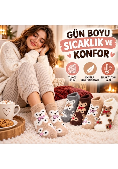 Womanandkids Wak Kadın Ayıcık Desenli Yumoş Patik Çorap 4'lü Set Peluş Yumuşak Sıcak Parfümlü Kışlık Rahat Çorap Çok Renkli Womanandkids Wak Kadın Ayıcık Desenli Yumoş Patik Çorap 4'lü Set Peluş Yumuşak Sıcak Parfümlü Kışlık Rahat Çorap Çok Renkli