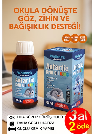 Walker's Vitamins Omega 3- Krill Oil Balık Yağı Omega 3 ,sitikolin Epa, Dha, İçeren Çocuk Şurubu