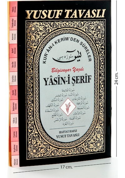 Yasin Kitabı - Orta Boy - 64 Sayfa - Tavaslı Yayınevi - Mevlüt He