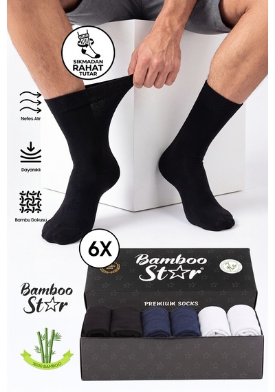 Bamboo Star Erkek Bambu Diyabetik Dikişsiz Şeker Hastası Çorabı Sıkmaz İz Bırakmaz Premium Kutulu 6'lı Asorti Paket Beyaz - Lacivert - Siyah Bamboo Star Erkek Bambu Diyabetik Dikişsiz Şeker Hastası Çorabı Sıkmaz İz Bırakmaz Premium Kutulu 6'lı Asorti Paket Beyaz - Lacivert - Siyah