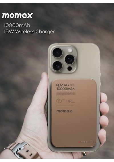 Momax IP117AL2 Q.Mag X1 10000 mAh Manyetik Kablosuz Powerbank Çöl Titanyumu