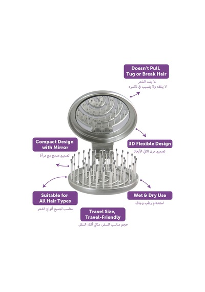 Beauty Makaron Metalik Saç Fırçası - 3d Esnek, Aynalı, Çanta Boy - Compact Detangler Gümüş