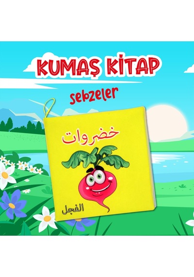 Tox Arapça Sebzeler Kumaş Sessiz Kitap A113 - Bez Kitap , Eğitici Oyuncak , Yumuşak Ve Hışırtılı