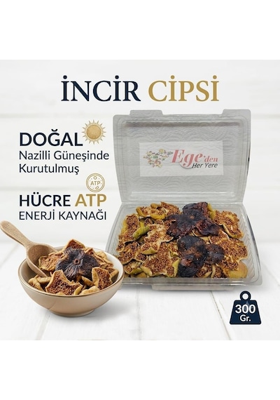 Egeden Her Yere Kesme İncir Cipsi 300 G