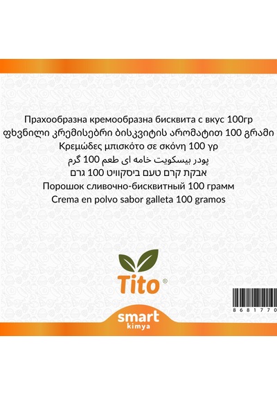 Toz Bol Kremalı Bisküvi Aroması 100 G