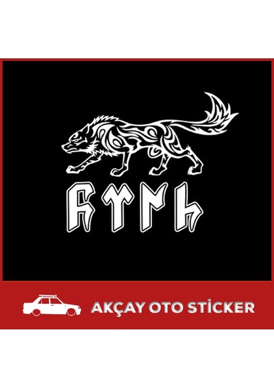 Kurt Ve Türk Yazısı Sticker Kurt Sticker Türk Sticker Oto Sticker