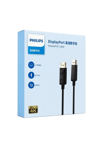 Swr3139a/93 1 Metre 4k Ultra Hd Displayport Kablo