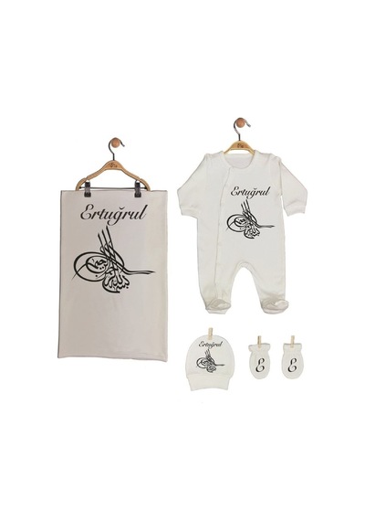 Pia Baby Gl 1953-02 İsme Özel Beşli Tulum Set Krem