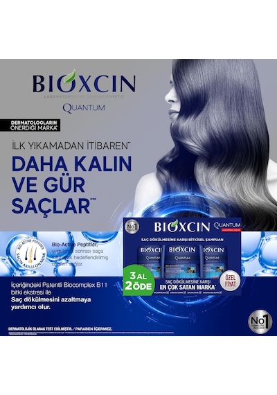 Bioxcin Quantum Şampuan Kuru Ve Normal Saçlar İçin 3x300 Ml Dökülme Ve İncelme Karşıtı Bio-act