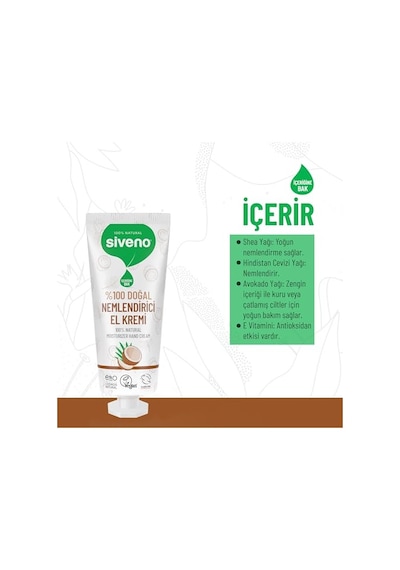 Siveno%100 Doğal El Ve Vücut Kremi Hindistan Cevizi Avokado Yoğun Nemlendirici Onarıcı Vegan 30 Ml