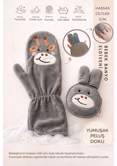 Bebek Banyo Eldiveni Ve Kesesi Seti - Oeko-tex Sertifikalı Pamuklu Yumuşak Peluş Bebek Lifi Gri Gri