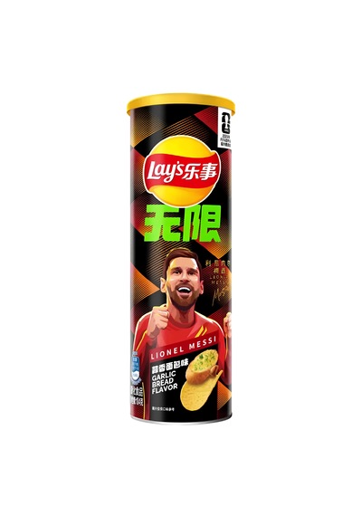 Lay's Lionel Messi Garlic Bread Flavor Potato Chips 90g