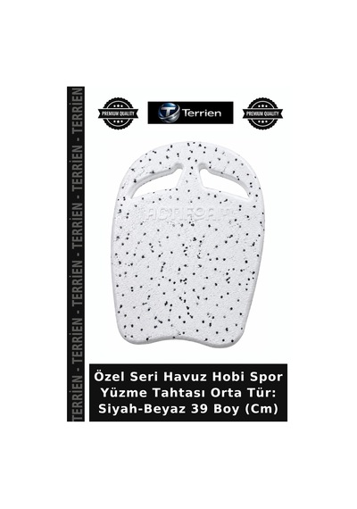 Özel Seri Havuz Hobi Spor Yüzme Tahtası Orta Tür: Siyah-beyaz 39 Boy Cm Siyah - Beyaz