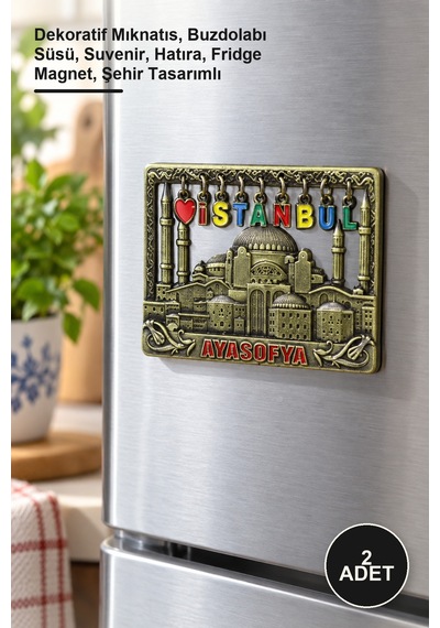 2 Adet Sarkaçlı İstanbul Temalı Magnet Dekoratif Mıknatıs, Buzdolabı Süsü, Suvenir, Hatıra, Fridge Magnet, Şehir Tasarımlı