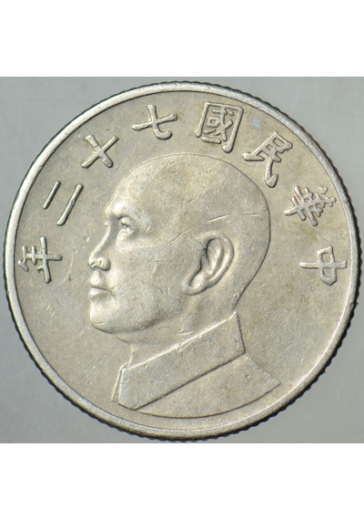 Tayvan 5 Yeni Dolar 1983 Çan Kay Şek Büstlü 22 Mm.