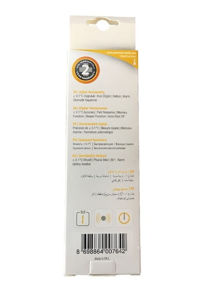 Plusmed PM-101 Dijital Termometre Ateş Ölçer