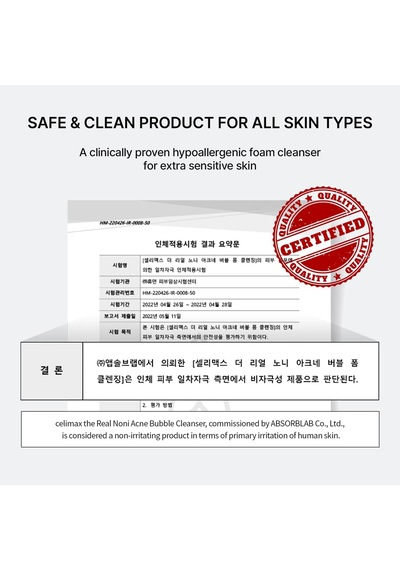 Celimax The Real Noni Acne Bubble Cleanser Hassas Ve Akne Eğilimli Cilt İçin Temizleme Köpüğü