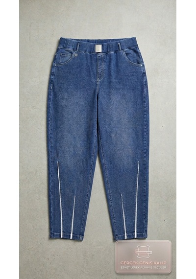 Zanessi Büyük Beden Beli Lastikli Cepli Likralı Denim Mom Kesim Kadın Pantolon Mavi